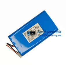 Μπαταρία για PLC INR18650MH1-4S2P [Αντικατάσταση μπαταρίας]
